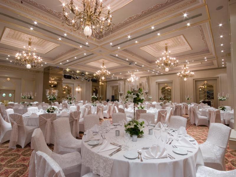 Otel Elite World Taksim İstanbul