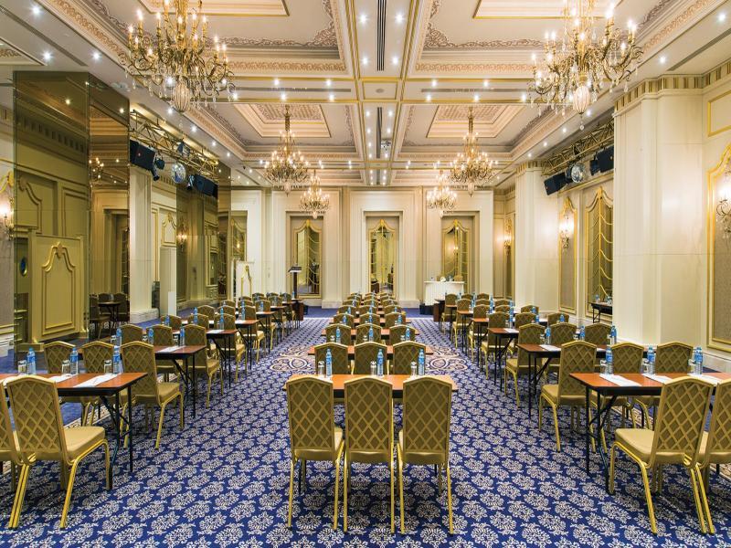 Elite World Taksim Otel İstanbul