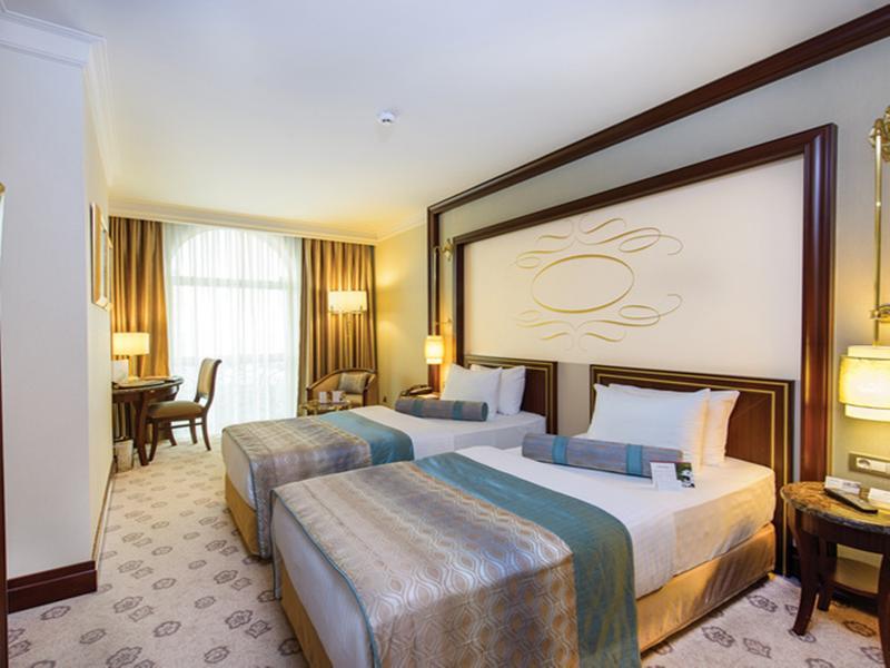 Elite World Taksim Otel İstanbul