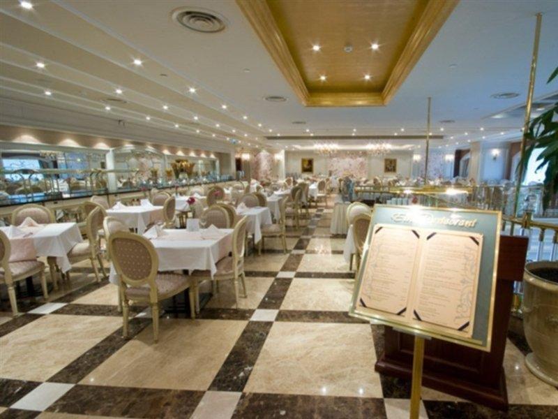 Otel Elite World Taksim 5*