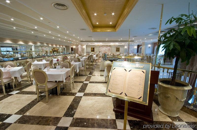 Elite World Taksim Otel 5*