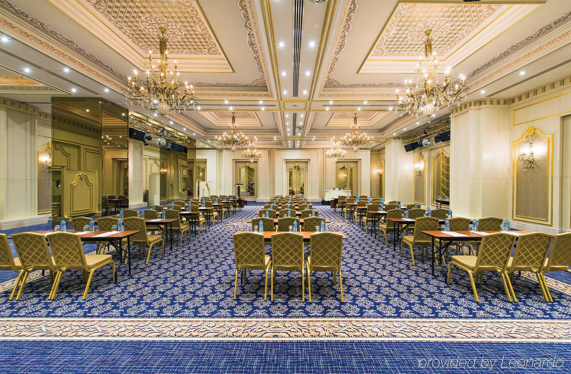 Otel Elite World Taksim 5*