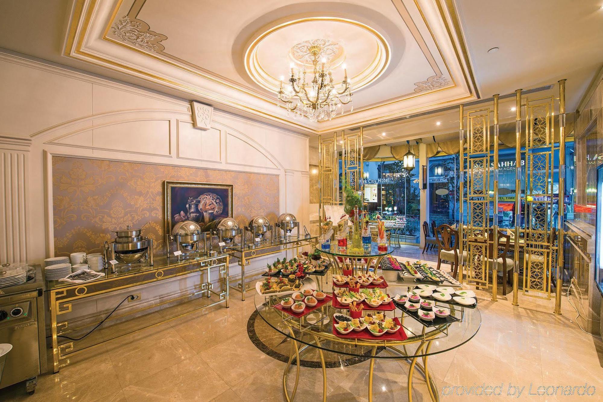Elite World Taksim Otel İstanbul