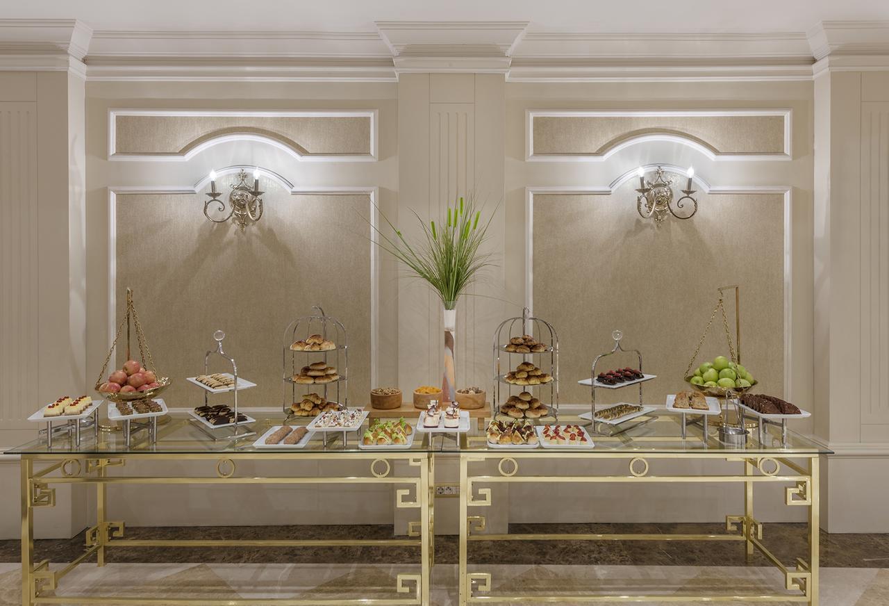 Elite World Taksim Otel İstanbul