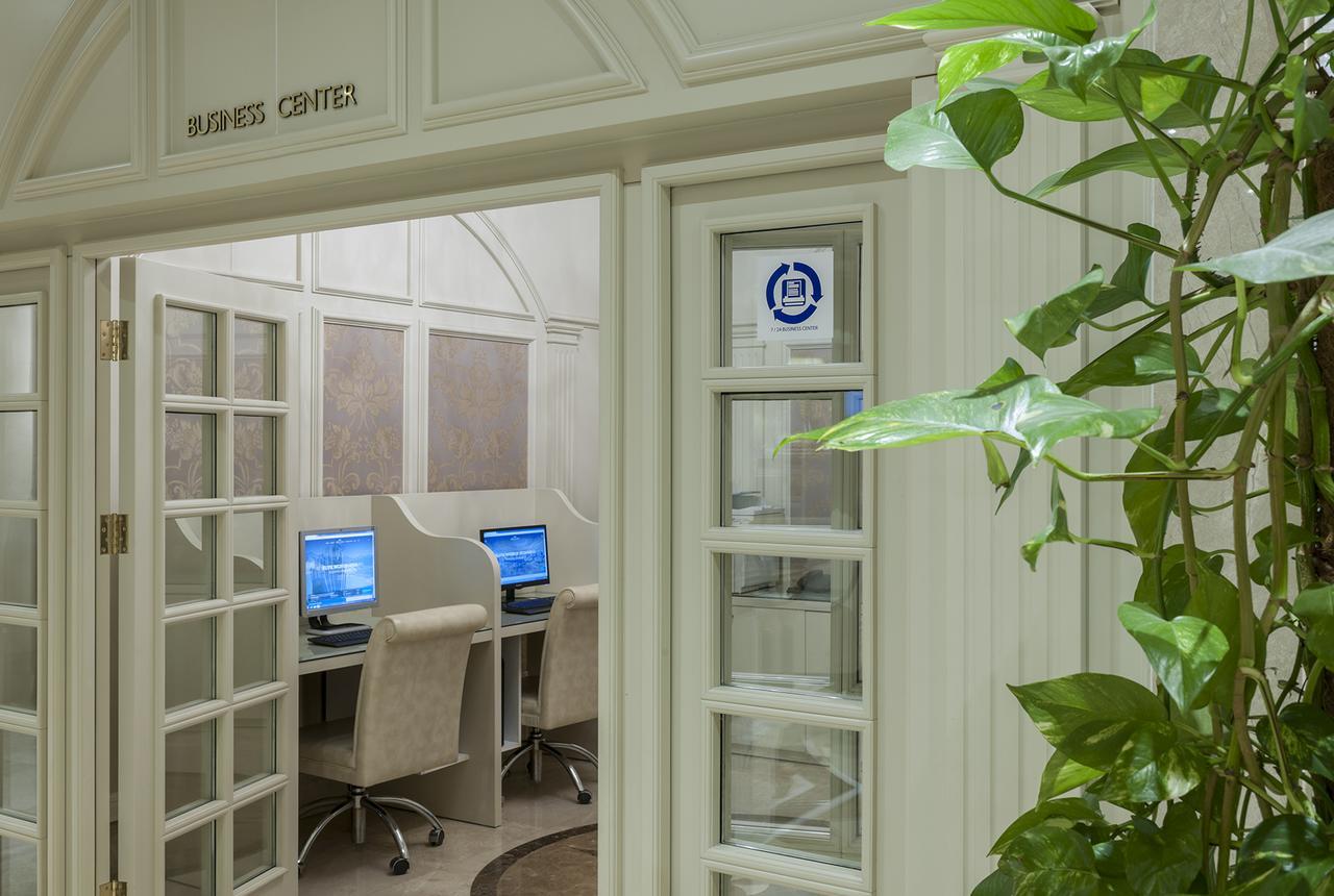 Elite World Taksim Otel İstanbul